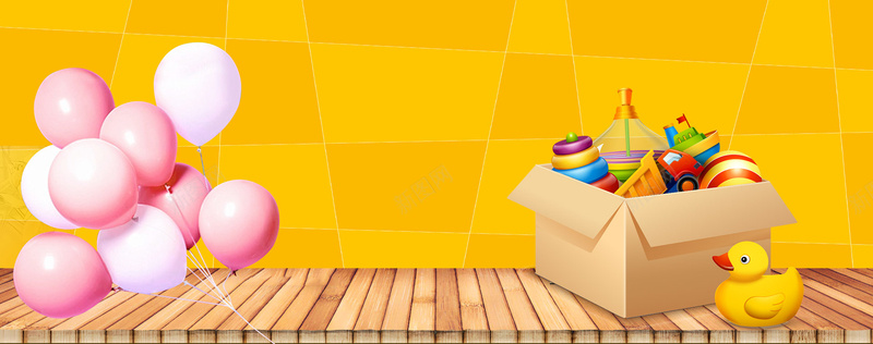 淘宝天猫母婴玩具黄色木板立体促销背景psd设计背景_新图网 https://ixintu.com 促销 卡通 天猫 手绘 木板 母婴 海报banner 淘宝 玩具 立体 童趣 粉色气球 背景 黄色