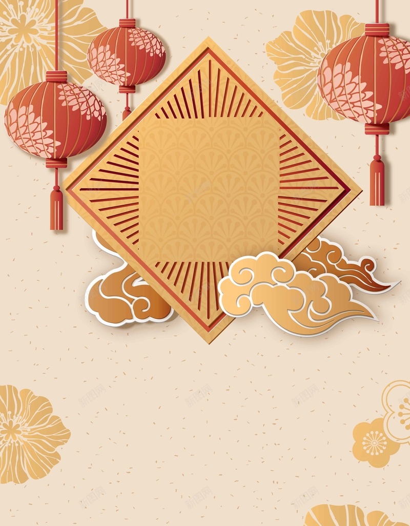 新年春节金色大气简约复古中国风背景jpg设计背景_新图网 https://ixintu.com 中国风 复古 大气 新年 春节 灯笼 祥云 立体 简约 背景 金色背景