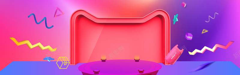 家电促销时尚电商淘宝bannerpsd设计背景_新图网 https://ixintu.com banner 京东 促销 双十一 台子 家电 数码 日用品 时尚 淘宝 灯光 礼盒 紫色 背景 舞台