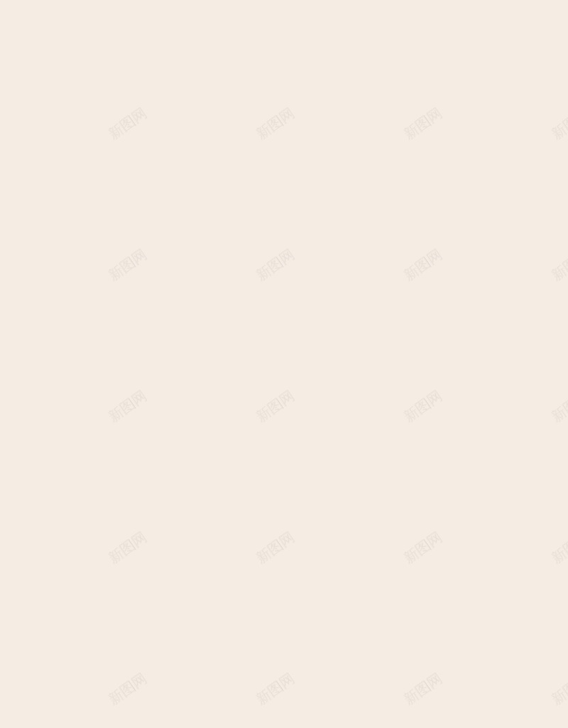 淡红色背景上的图案H5背景psd设计背景_新图网 https://ixintu.com H5素材 PSD背景 图案 招聘背景 淡红色背景 简约 红色底 邀请函背景
