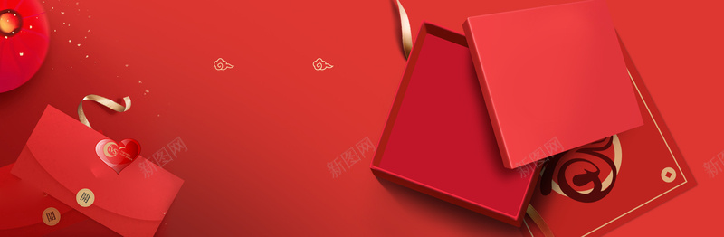红色情人节简约淘宝海报背景psd设计背景_新图网 https://ixintu.com 214情人节 七夕 婚礼 彩带 情人节快乐 浪漫情人节 甜蜜情人节 礼盒 红色情人节