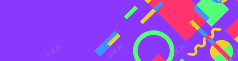 几何元素banner背景矢量图ai设计背景_新图网 https://ixintu.com banner背景 几何 动感 名片背景 开心 彩色 拼接 矢量素材 简约 线条 绚丽 矢量图