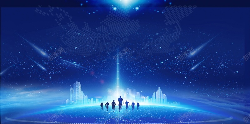 筑梦前行畅想未来背景模板psd设计背景_新图网 https://ixintu.com PSD源文件 PSD素材 不忘初心 你来不来 分层文件 商业 商务 展望未来 未来已来 畅想未来 筑梦前行 背景模板 背景海报 背景素材 高清背景