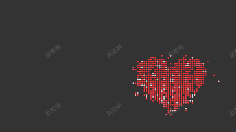 简约爱心情人节背景jpg设计背景_新图网 https://ixintu.com AE粒子背景 公益 广告 情人节 情侣 户外 文艺 活动 海报 深灰色背景 爱心 献爱心 简约 粒子 背景 设计感