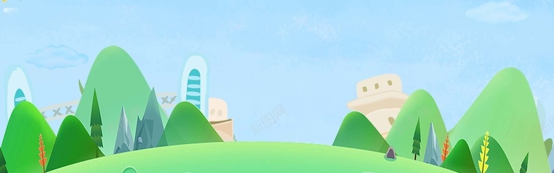 卡通风景夏季旅游banner背景psd设计背景_新图网 https://ixintu.com anner背景 banner背景 亲子游 卡通 度假 旅行 景色 暑期旅游 自驾游 蓝色 风景
