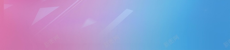双11狂欢购物节促销活动psd设计背景_新图网 https://ixintu.com 150PPI PSD源文件 SALE 分层文件 双11 双十一 双十一狂欢 双十二 圆环 大促 天猫 平面设计 年度盛典 折扣 提前购 淘宝 清仓 特卖会 狂欢 疯狂购物节 秒杀 聚划算 限时特惠 预售