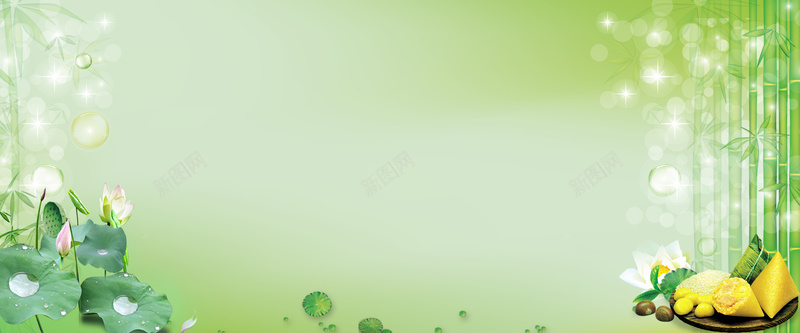 淘宝天猫端午节海报psd设计背景_新图网 https://ixintu.com 中国传统糕点 五月初五 地道新鲜 开心 棕香 海报 端午 端午节 粽子 绿色背景 香竹叶 香糯米