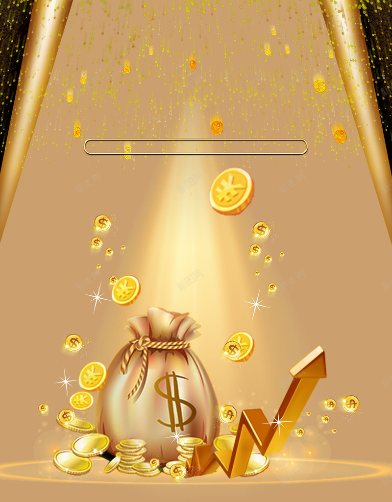 金色大气金融财富创业海报背景psd设计背景_新图网 https://ixintu.com 光感 创业 大气 海报 素材 背景 财富 金子 金币 金色 金融