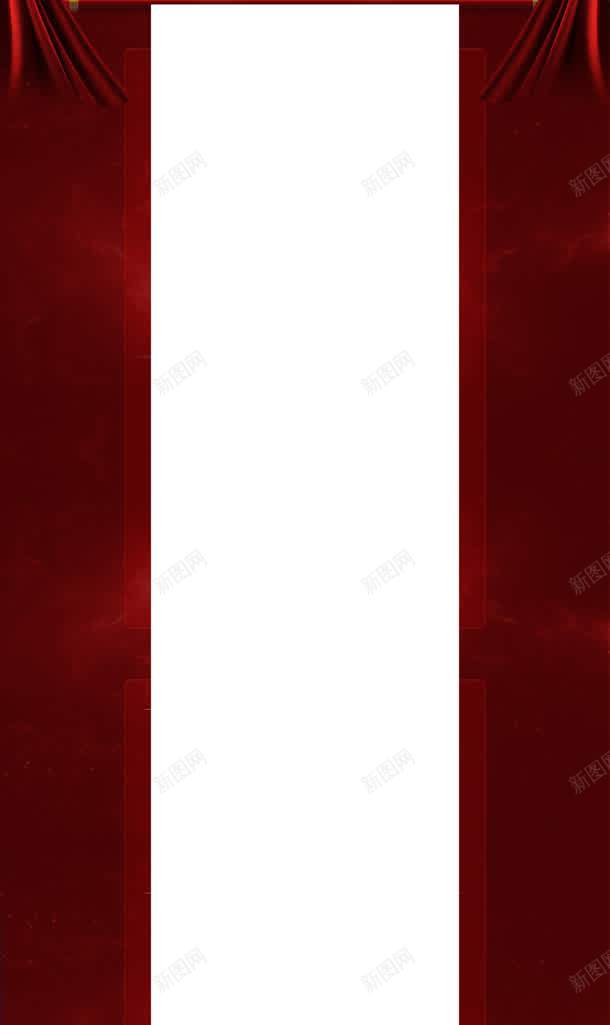 好品质膜法世家专卖店唯品会jpg设计背景_新图网 https://ixintu.com 专卖店 世家 品质 膜法世家产品
