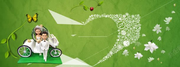 浪漫草坪背景jpg设计背景_新图网 https://ixintu.com banner 卡通独一无二 横幅广告 浪漫 清新 绿色背景