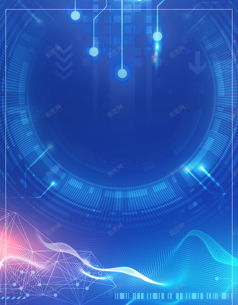底纹光效背景图psd设计背景_新图网 https://ixintu.com 光效 商务 底纹 科技 箭头 背景图