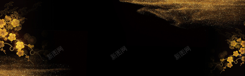 高端大气地产黑金光点海报banner背景psd设计背景_新图网 https://ixintu.com 地产 大气 大气背景 尊贵 房地产 贵族 贵气 金子 金箔 金粉 高端 黑色背景图 黑金 黑金背景图