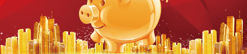 投资理财金融红色几何背景海报psd设计背景_新图网 https://ixintu.com 几何 手 投资 理财 红色 金币 金猪 金色城市 金融