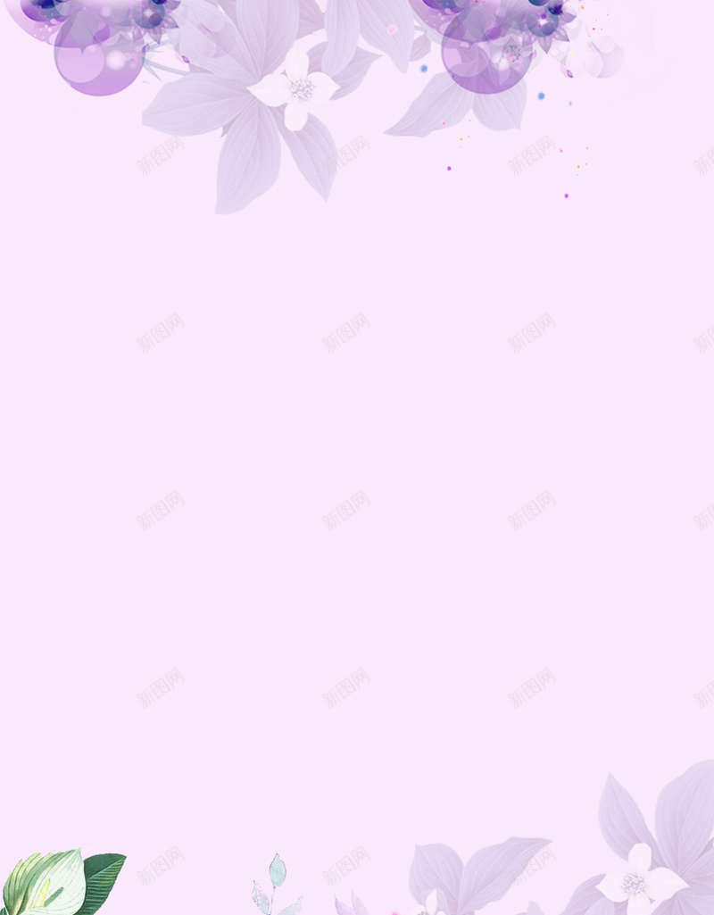 时尚潮流女鞋宣传海报psd设计背景_新图网 https://ixintu.com 化妆品 商场促销 女装上新 女鞋店海报 女鞋海报 活动 淡紫色 清新 网店女鞋 美容 花朵