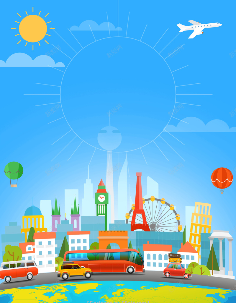 蓝色扁平化卡通风景夏季出游海报背景psd设计背景_新图网 https://ixintu.com 上海 地球 城市 夏日 太阳 平面海报 旅游宣传 旅游宣传单 旅游广告 旅游海报 热气球 蓝色 飞机