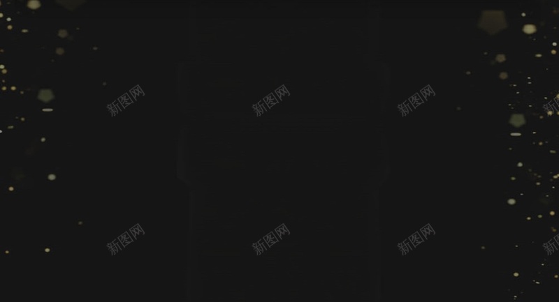 黑底金色光点背景jpg设计背景_新图网 https://ixintu.com 光点 大气 背景 金色 黑底
