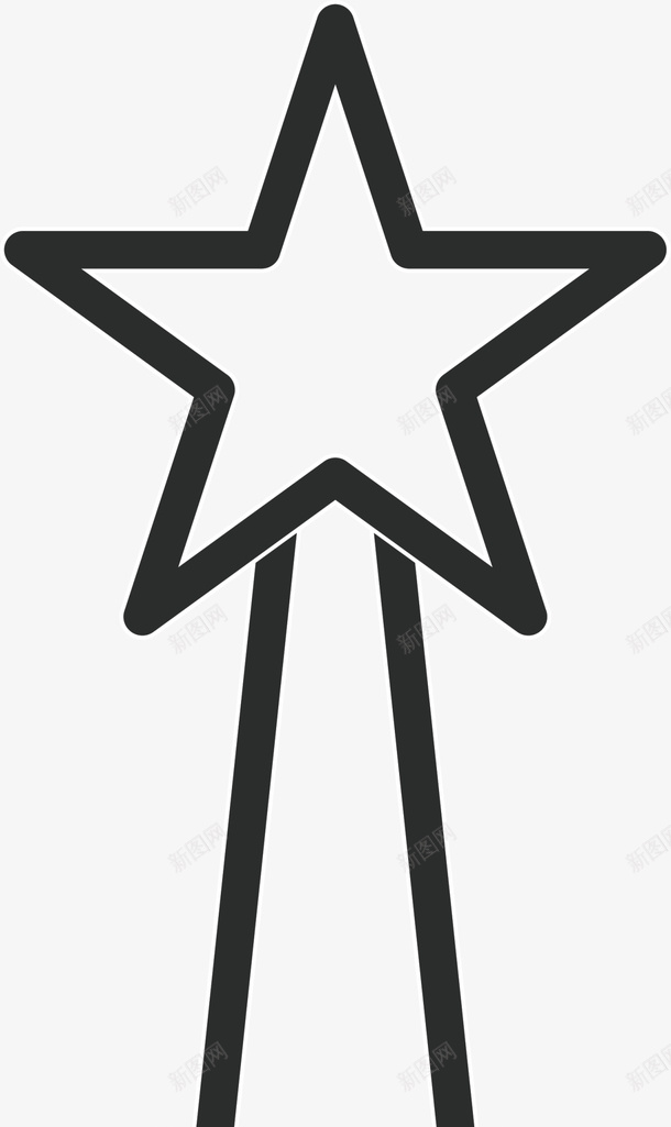 黑色简约星星奖杯图标png_新图网 https://ixintu.com 国际电影节 影视 拍电影 星星奖杯 电影奖杯 电影院 看电影 黑色奖杯