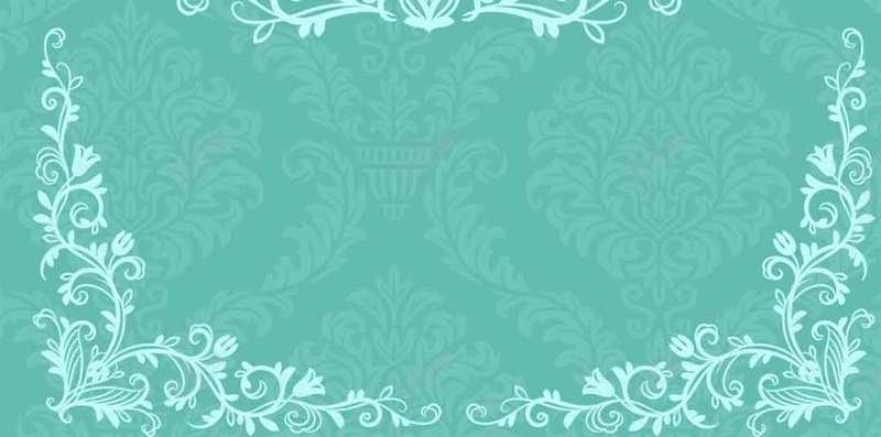 婚礼主题牌迎宾牌欧式花边底纹psd设计背景_新图网 https://ixintu.com tiffany蓝 天蓝色 婚礼主题牌 欧式背景 欧式花边底纹 蒂芙尼蓝 迎宾牌 青色