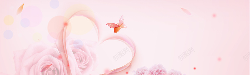 浪漫粉色背景psd设计背景_新图网 https://ixintu.com 七夕 唯美 情人节 感恩节背景 梦幻 浪漫 海报banner 淘宝广告banner 淘宝界面设计 粉色 设计