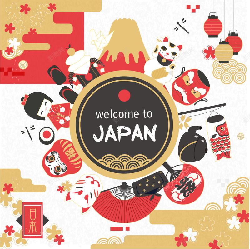 日式卡通元素psd背景jpg设计背景_新图网 https://ixintu.com 元素 卡通 和服 喜欢 字体 手绘 招财猫 日式 童趣