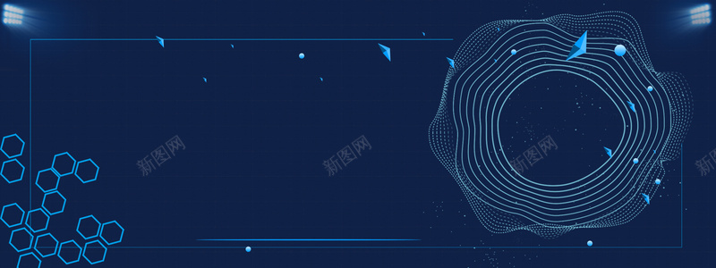 简约几何元素背景图psd设计背景_新图网 https://ixintu.com 灯光 科技 线条 背景图 蜂窝元素 边框