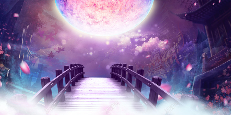 梦幻仙境木桥七夕节背景jpg设计背景_新图网 https://ixintu.com 七夕 仙境 情人节 月亮 木桥 梦幻 浪漫 海报 节日背景 花瓣 贺卡