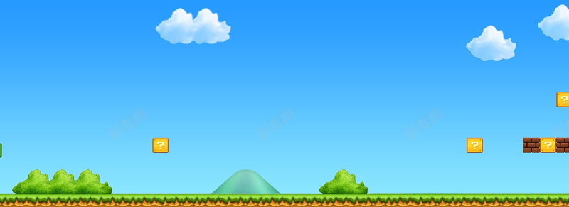 超级玛丽背景jpg设计背景_新图网 https://ixintu.com 卡通 手绘 海报banner 游戏超级玛丽 童趣