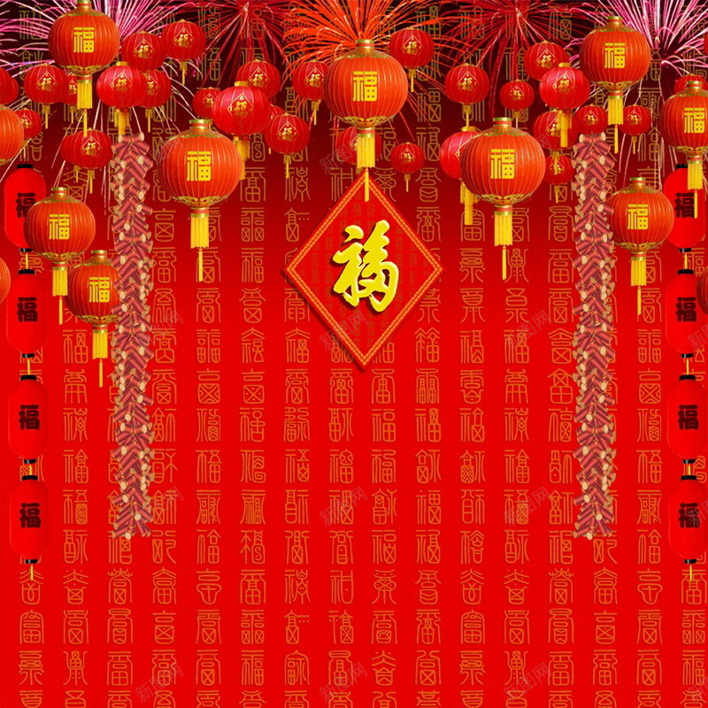 春节中国红福字背景jpg设计背景_新图网 https://ixintu.com 中国红 主图 喜庆 春节 激情 烟花 狂欢 福字 红色 过年
