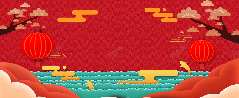 新年红灯笼文艺红色背景psd设计背景_新图网 https://ixintu.com 2018 2018狗年 喜迎新春 新年 新年快乐 新春大吉 春节 狗年 狗年吉祥 金狗 除夕 除夕夜