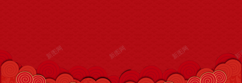 红色底纹新年海报背景psd设计背景_新图网 https://ixintu.com 中国风 年货节 底纹 新年 新年海报 电商海报 红色 红色底纹背景