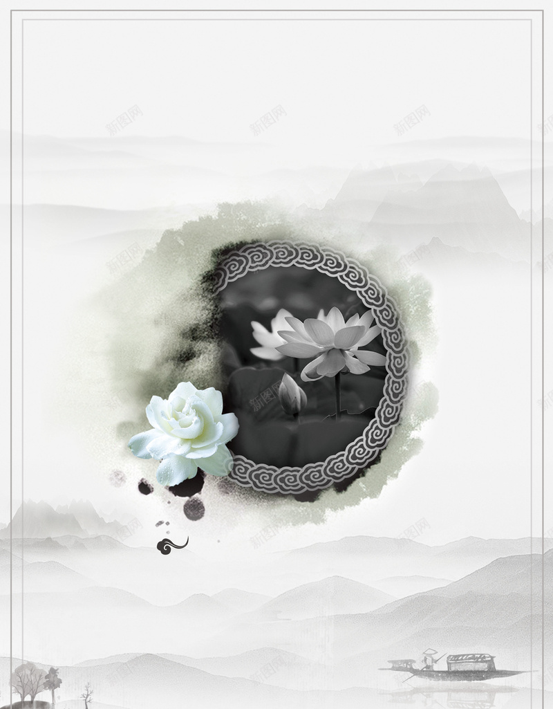 灰色淡雅水墨中国风文化海报背景jpg设计背景_新图网 https://ixintu.com 中国风 中国风海报 信仰 八卦 古风 山水 法则 禅道 老子 自然 道家 道法自然展板 道法自然海报