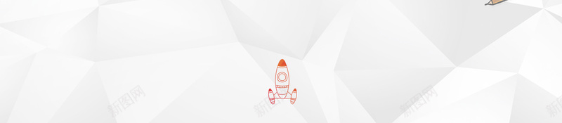 高考冲刺招生海报psd设计背景_新图网 https://ixintu.com 决战高考 培训班 白色 纸飞机 辅导班 高考冲刺 高考宣誓 高考招生 高考标语 高考海报