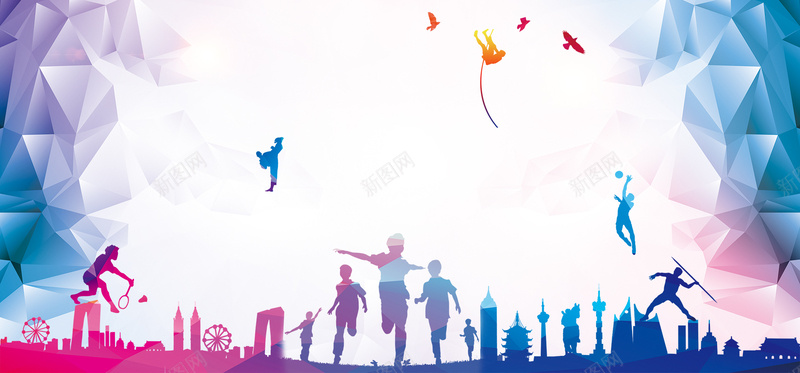 青少年奔跑几何放飞梦想背景psd设计背景_新图网 https://ixintu.com 54青年节 五四精神 五四青年节 五四青年节海报 年轻人 青年节 青年节海报 青年节海报素材 青春