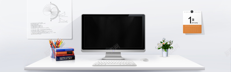 电脑科技办公室bannerpsd设计背景_新图网 https://ixintu.com banner 书籍 办公室 办公室背景实拍 台历 商务 电脑 盆栽 科技 简约