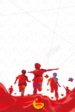 红色扁平化人物五四青年节海报背景