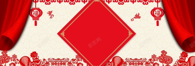 淘宝新年快乐元旦活动psd设计背景_新图网 https://ixintu.com 中国风 促销 元旦 剪纸 喜鹊 幕布 底纹 新年 新年快乐 海报 福 红色 节日 鸡年