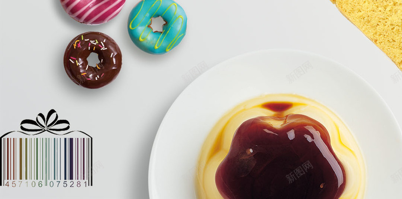 甜品西点蛋糕psd分层H5背景psd设计背景_新图网 https://ixintu.com H5背景 卡通 咖啡 快餐 手绘 甜品 甜圈 童趣 蛋糕 西点 面包