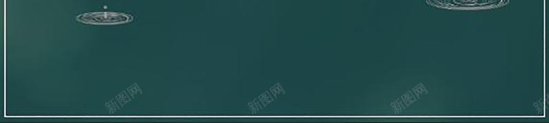 立春深绿色创意清新桃花节气海报psd高清背景_新图网 https://ixintu.com 中国文化海报 二十四节气海报 传统 传统立春 你好春天 春天节气 海报 立春海报 立春节气 踏青