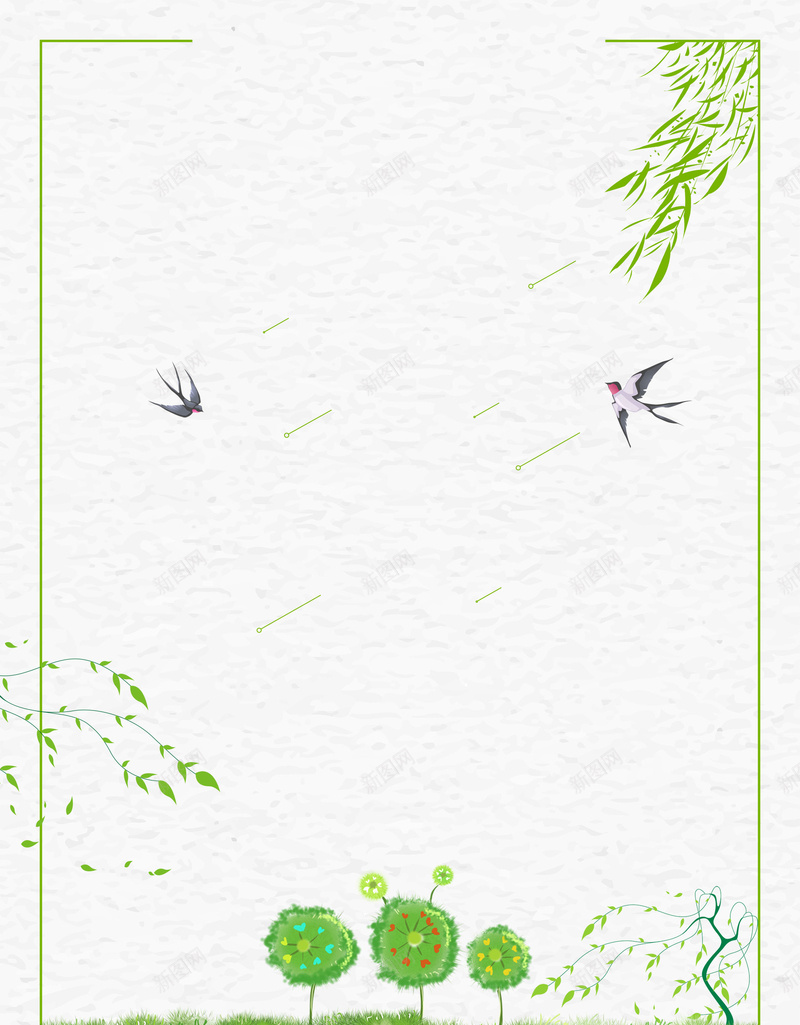 简约小清新春天海报psd设计背景_新图网 https://ixintu.com 中国文化海报 二十四节气海报 传统 传统立春 你好春天 化 小清新 惊蛰 插画 春分 春天天气 春天来了 春天节气 柳树 海报 清新 燕子 立春 立春海报 立春节气 简约 节气歌 踏青 雨水