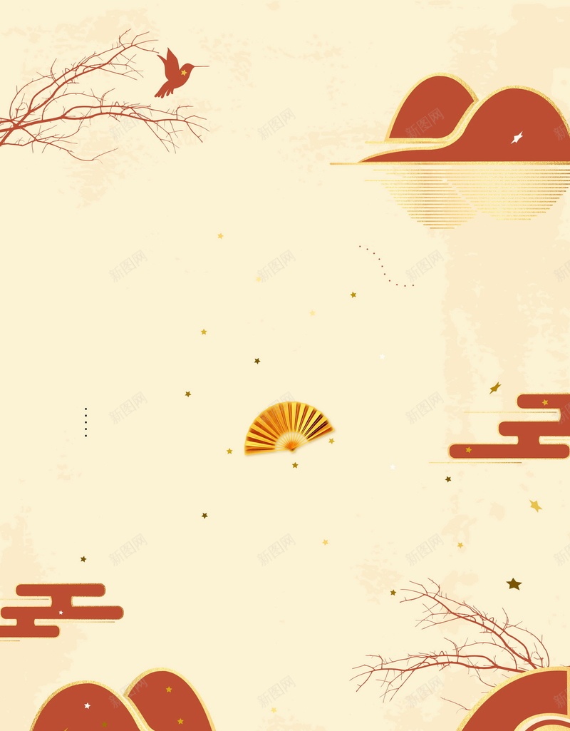 喜庆元旦新年快乐海报背景psd设计背景_新图网 https://ixintu.com 2019元旦快乐 2019年元旦 PSD源文件 PSD素材 元旦 元旦乐翻天 元旦佳节 元旦快乐 元旦节 元旦节展板 元旦节快乐 分层文件 喜庆 恭贺新喜 新年 猪年 背景模板 背景海报 背景素材 高清背景