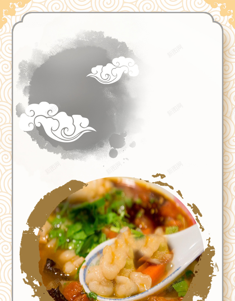 中国风饮食文化H5背景psd设计背景_新图网 https://ixintu.com 中国风 底纹 文化 灰色 祥云 边框 食文化 饮食 饮食文化