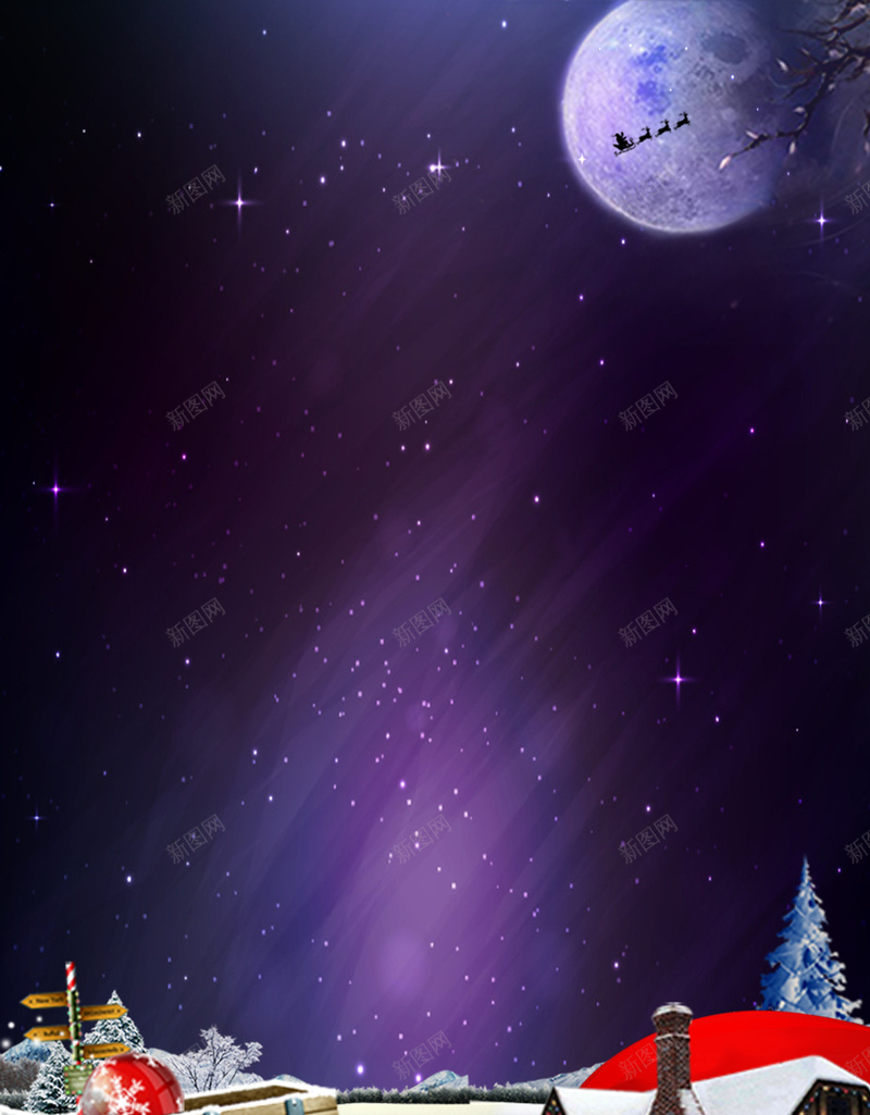 梦幻紫色夜空圣诞海报背景模板psd设计背景_新图网 https://ixintu.com 卡通 圣诞 圣诞节 夜空 房子 手绘 梦幻 海报模板 海报背景模板 童趣 紫色 紫色夜空 雪地 雪橇车