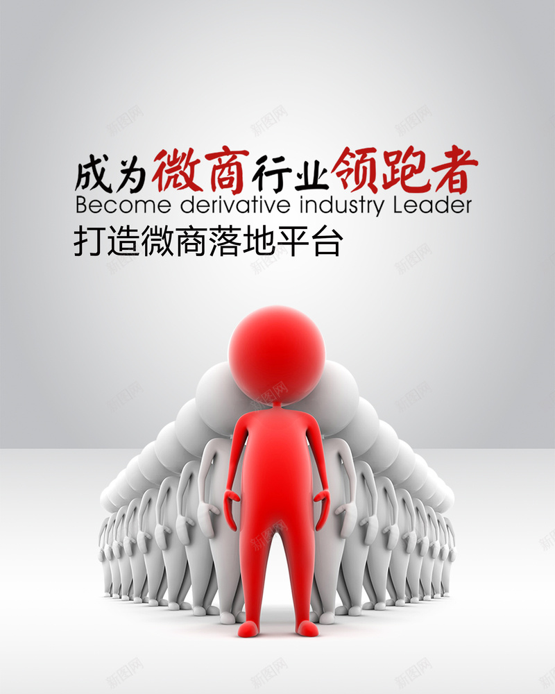 微商背景psd设计背景_新图网 https://ixintu.com 大气 微商 灰色 素材 背景