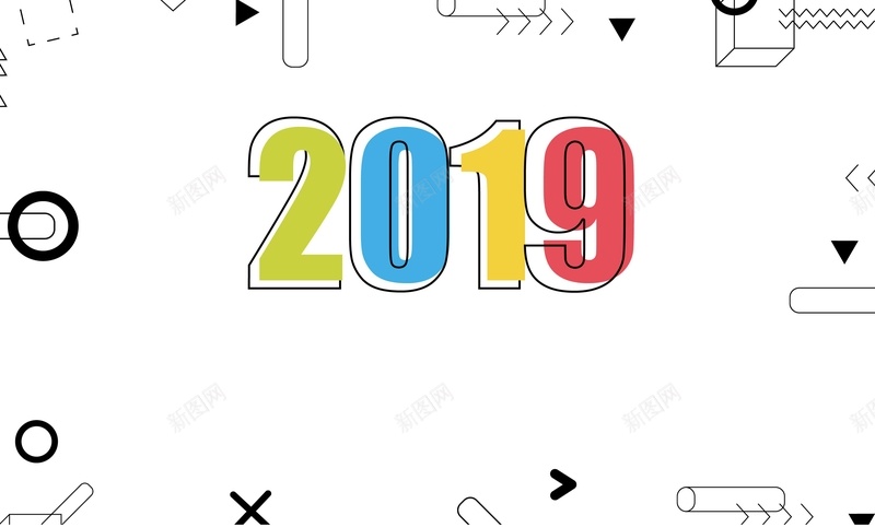 2019年手绘几何台历封面psd设计背景_新图网 https://ixintu.com 2019 几何 台历 封面 新年快乐 日历 月历 猪年 猪年台历