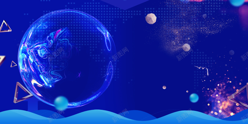 商务科技光效背景图psd设计背景_新图网 https://ixintu.com 光效 几何元素 商务 点状底纹 科技 背景图 质感球
