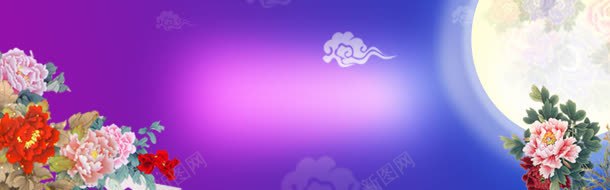 中秋背景海报jpg设计背景_新图网 https://ixintu.com 中国特色 中秋 兔子 嫦娥 月亮 月圆人团圆 月饼 汤圆 背 节气 花好月圆 菊花 高清psd设计图