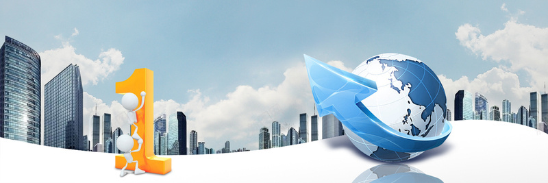 商城营销网站海报psd设计背景_新图网 https://ixintu.com 3d小人 psd模板 地球 城市 海报 电子商务 白色 科技 第一 箭头