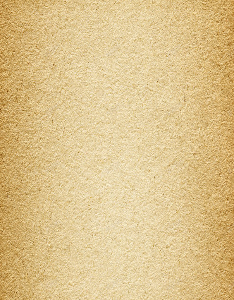 金色磨砂复古纸张H5背景jpg设计背景_新图网 https://ixintu.com H5素材 复古 渐变 磨砂 纸张 纹理 质感 金色