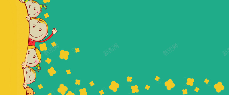 清新可爱暖色调卡通人像banner背景psd设计背景_新图网 https://ixintu.com anner banner 光点 可爱 微笑 星星 海报 清新 绿色底纹 背景 表情 风格