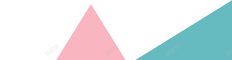 几何背景图psd设计背景_新图网 https://ixintu.com 几何 店铺 扁平 海报banner 渐变 简约 粉色 纯色 蓝色
